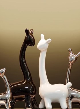 高档入户玄关f兔子摆件时钟电视柜酒柜家居装饰品音响轻奢客厅礼