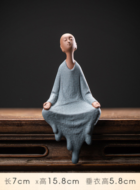 中式禅意紫砂小j和尚摆件家居客厅书房鱼缸创意造景园艺花盆装饰