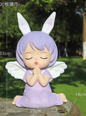 创意可爱安妮公主房间办r公室桌面装饰品摆件送女生闺蜜生日小礼