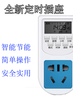 鱼池喷泉小型鱼缸小喷泉蘑菇头家用庭院装饰室外景观Y池小喷泉喷