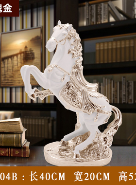 招财马摆件轻f奢装饰客厅玄关酒柜电视柜办公室桌面工艺品开业礼