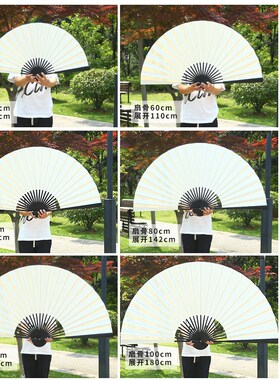 中式书画壁挂扇大尺寸折扇挂墙装饰扇漂漆扇半生半熟宣纸书画扇面