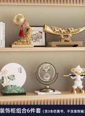 新中式荷花摆件家居软装r饰客厅玄关茶室高级感工艺品新家乔迁礼