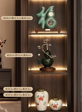 新中式客厅玄关富贵青松葫芦摆件家居工艺品电Q视柜装饰品乔迁礼