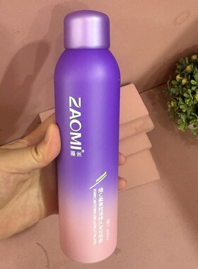 藻米维C柔焦控油持久定妆喷雾保湿修饰均匀轻薄速干成膜正品200ml
