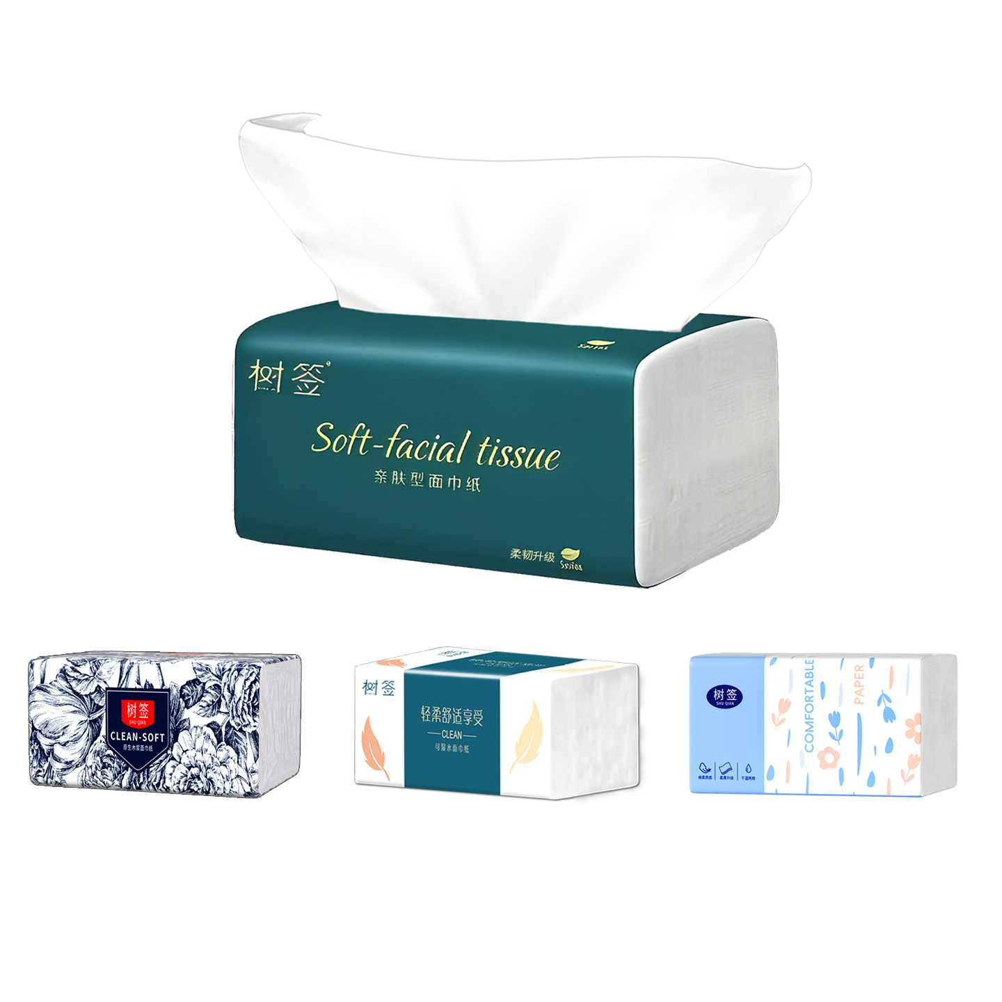 3包装135抽家用抽纸实惠装家庭装整箱批加厚餐巾纸卫生纸擦手纸巾,淘宝优惠券,粉丝福利购,淘宝优惠卷