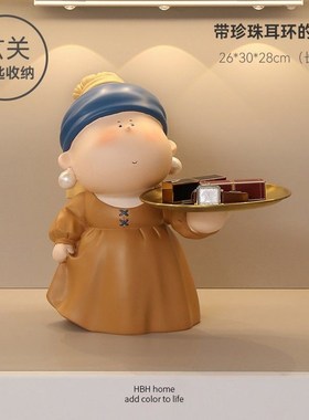 水晶发财b树成品招财摆件家居摇钱树酒柜新年电视柜装饰品开业礼