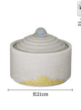 轻奢简约流水喷泉摆件办公s室客厅玄关桌面生财循环水景开 业