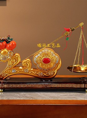 新中式称心如意i招财摆件高档客厅酒柜玄关电视柜装饰乔迁新居礼