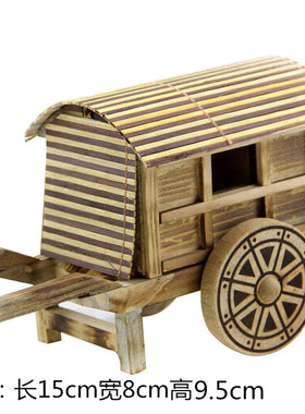 谷风车摆件水井推车石磨水车马车工艺品J花轿子打谷机复古怀旧模