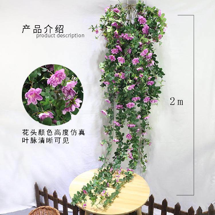 玫蕊仿真花藤蔓室内婚礼家居假花挂壁阳台花藤装饰新野玫瑰藤,淘宝优惠券,粉丝福利购,淘宝优惠卷