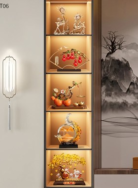 柿柿称心如意柿子摆件q客厅玄关电视柜酒柜装饰品搬家乔迁新居礼