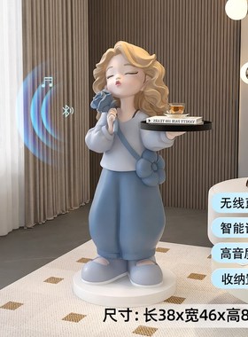奶油风女孩大型客厅摆p件沙发电视柜旁落地托盘灯轻奢生日乔迁礼