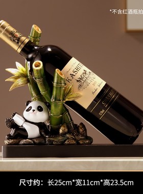 新中式卡通熊猫流沙画q摆件客厅玄关酒柜电视柜装饰品乔迁生日礼