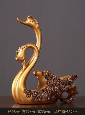 天鹅红酒架摆件家居创意客厅葡萄D酒架欧式工艺品摆设酒柜装饰品