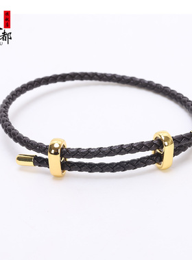 周家款可调d节牛皮绳手链本命年男女红绳情侣款可串珠子转运珠皮