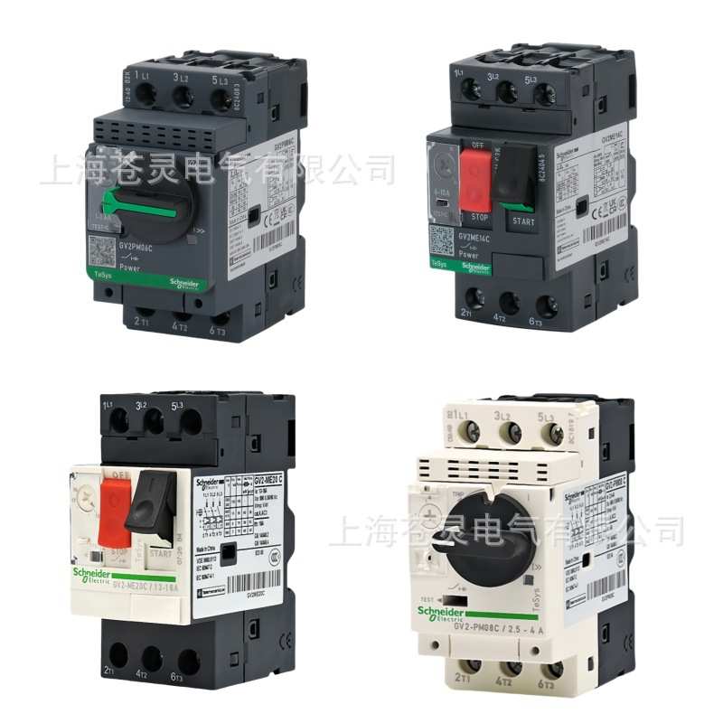 施耐.德马达电动机断路器GV2PM20C GV2PM21C GV2PM22C GV2PM32C - 图3