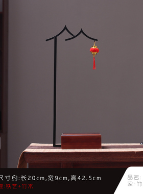 禅意实木置物架摆件创意桌面饰品茶几铁艺方格子中式X博古架工艺