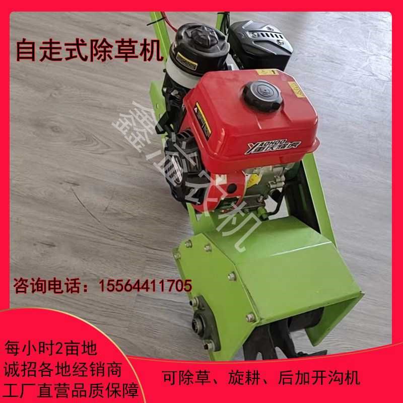 Weed remover new small household lawn mower hand push micro tiller orchard vegetable field weeding trenching loose soil weeding machine
