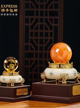 天然黄水晶球聚宝盆摆件招财聚财办公室客厅玄关装V饰乔迁开业礼