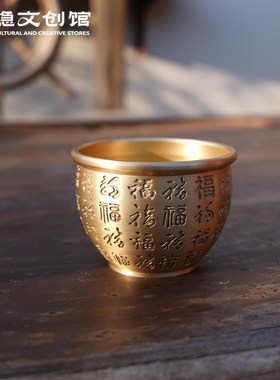 灵隐百福米缸纯黄铜聚财聚宝盆摆件办公桌面P摆件玄关招财小摆件