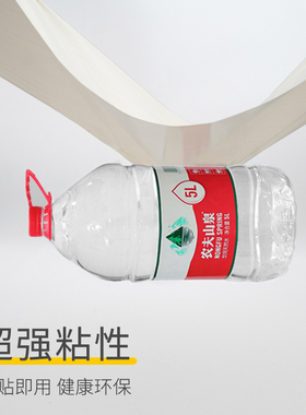 门贴纸木门翻新自粘整张卧室门贴壁纸老式旧门上贴纸遮丑改色加厚