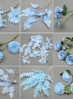 10枝蓝色系仿真j花艺室内绢花婚庆装饰花插花摆放假花吊顶花路引