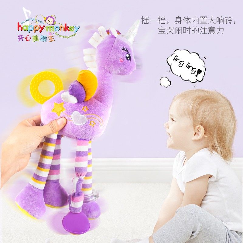 新生儿推车挂件摇铃床铃宝宝车载安抚挂饰婴儿车风铃安全座椅玩具,淘宝优惠券,粉丝福利购,淘宝优惠卷