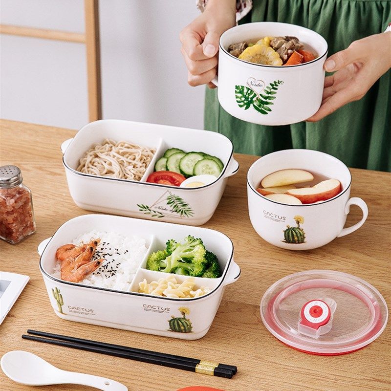 带汤杯的陶瓷分格饭盒便当盒带盖密封微波炉专用上班族带饭保鲜碗,淘宝优惠券,粉丝福利购,淘宝优惠卷