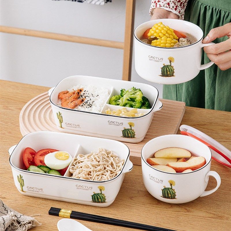 带汤杯的陶瓷分格饭盒便当盒带盖密封微波炉专用上班族带饭保鲜碗,淘宝优惠券,粉丝福利购,淘宝优惠卷