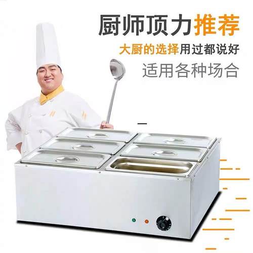 保温汤池商用台上式食堂快餐店暖汤炉隔水加热电热汤池保温台 - 图2