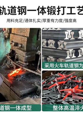 户外锰钢镐锄多功能十字镐小洋镐挖冬笋专用锄头挖桩大号镐头工具
