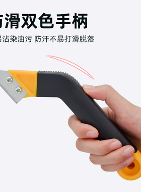 美缝工具专用清缝神器瓷砖美缝剂施工水泥勾缝铲刀清理地砖缝隙槽