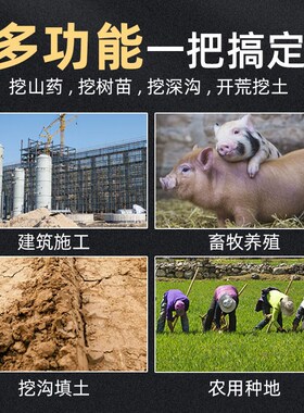 钢锹淬火锰钢铲园林木柄植树铲子户外尖方煤农用锹加厚轨道刚铁锨