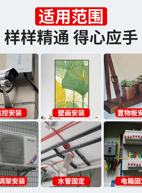 迷你炮钉枪吊顶神器一体射钉专用枪混凝土消音打钉枪水泥墙钉家用