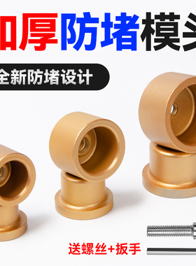 防堵热熔器模头热熔机模具头配件ppr水管焊接器熔接烫头通用不粘