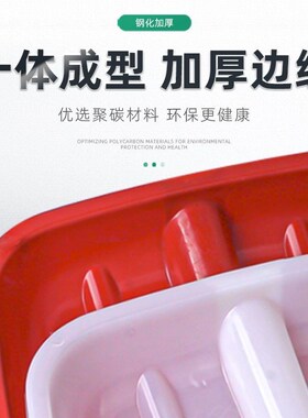 加厚塑料铲子钢化铲除雪大胶铲子大号掀农用粮食铲清雪锹塑胶铁锹