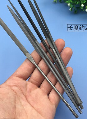 大号整形锉刀套装 细锉刀 什锦锉刀 半圆竹叶四方平锉卜锉 200mm