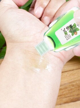 风油精1瓶装