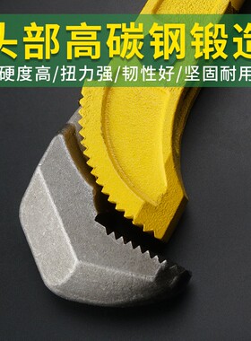 得威斯快速管子钳子五金工具多功能钢筋扳手钢索管钳 快速管钳