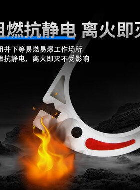 矿用电缆挂钩光缆阻燃防静电PVC塑料挂线钩工地电线固定吊钩勾子