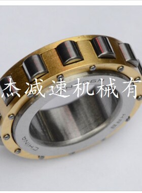 摆线针轮减速机配件圆柱滚子整体偏心轴承RN206M偏心套502206现货