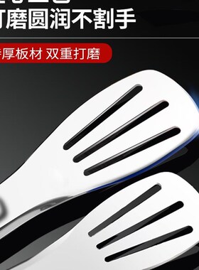 烧烤店用品大全厨房防烫夹子不锈钢加厚煎鱼餐具专用工具商用牛排