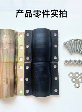 钢板抢修接哈夫节快速接头抱箍补漏卡子水管堵漏器夹板哈弗接管卡