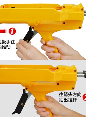 瓷砖美缝剂施工专业工具套装双管胶枪地砖开槽器清理清缝刀压缝球