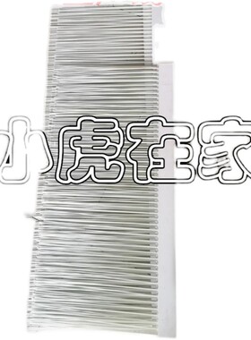 纸箱机械设备纸板生产线托纸梳