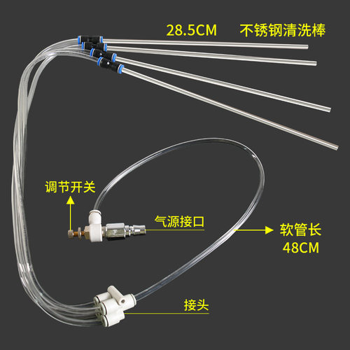 发动机缸内积碳清洗工具气动脉冲积碳刷清洗剂除碳剂释放活塞环 - 图0