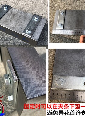 錾刻台錾花刻板夹板黄金刻花固定台夹具固定古法手工银匠打银工具
