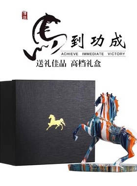 马上有钱家居客厅l玄关酒柜装饰品摆件轻奢高档办公室乔迁开业礼