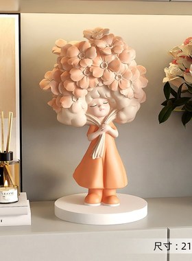 轻奢女孩桌面摆件客厅玄关电视柜酒柜家居软装P饰品生日礼物送女
